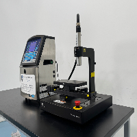 Videojet Tubewriter 360 image 1